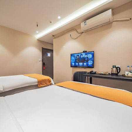 Wutong Ins Designer Hotel ซีอาน ภายนอก รูปภาพ