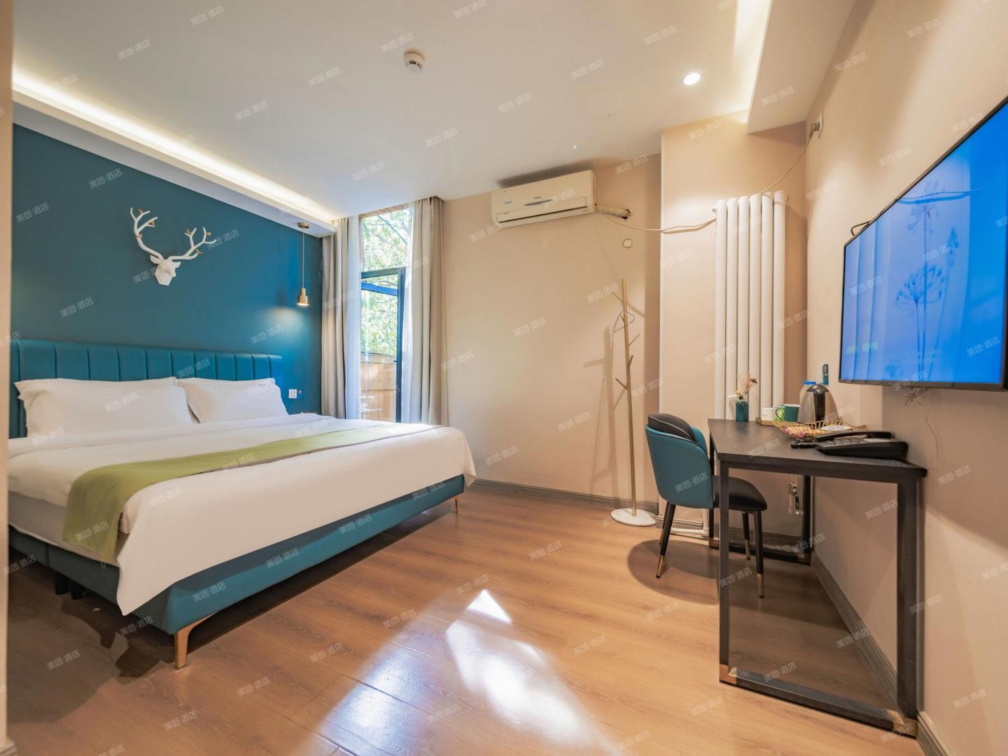Wutong Ins Designer Hotel ซีอาน ภายนอก รูปภาพ